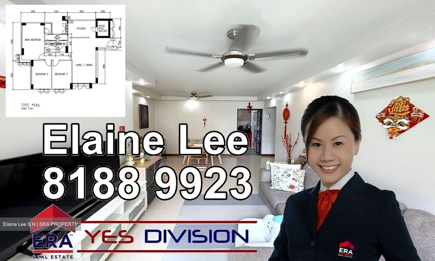 Blk 649 Eastdale (Punggol), HDB 4 Rooms #538001281